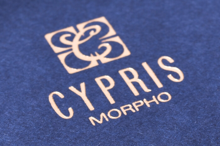 cupris-brand-logo