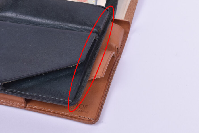 review-syrinx-bill-compare-bill-leather-area