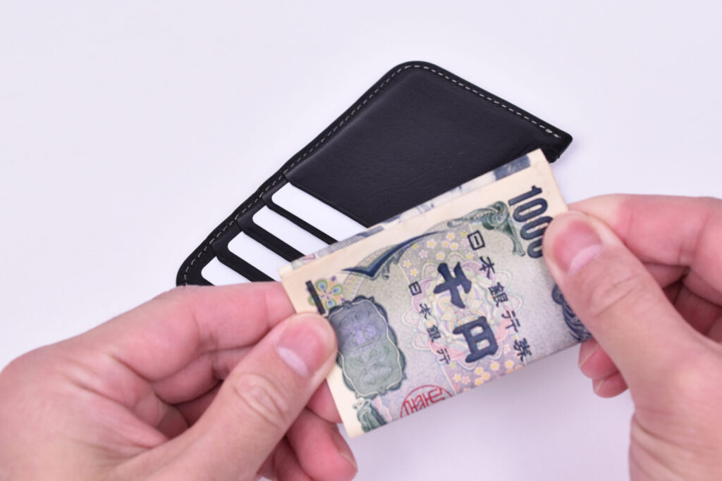 review-tsuchiya-kaban-urbano-zip-card-case-bill-fold