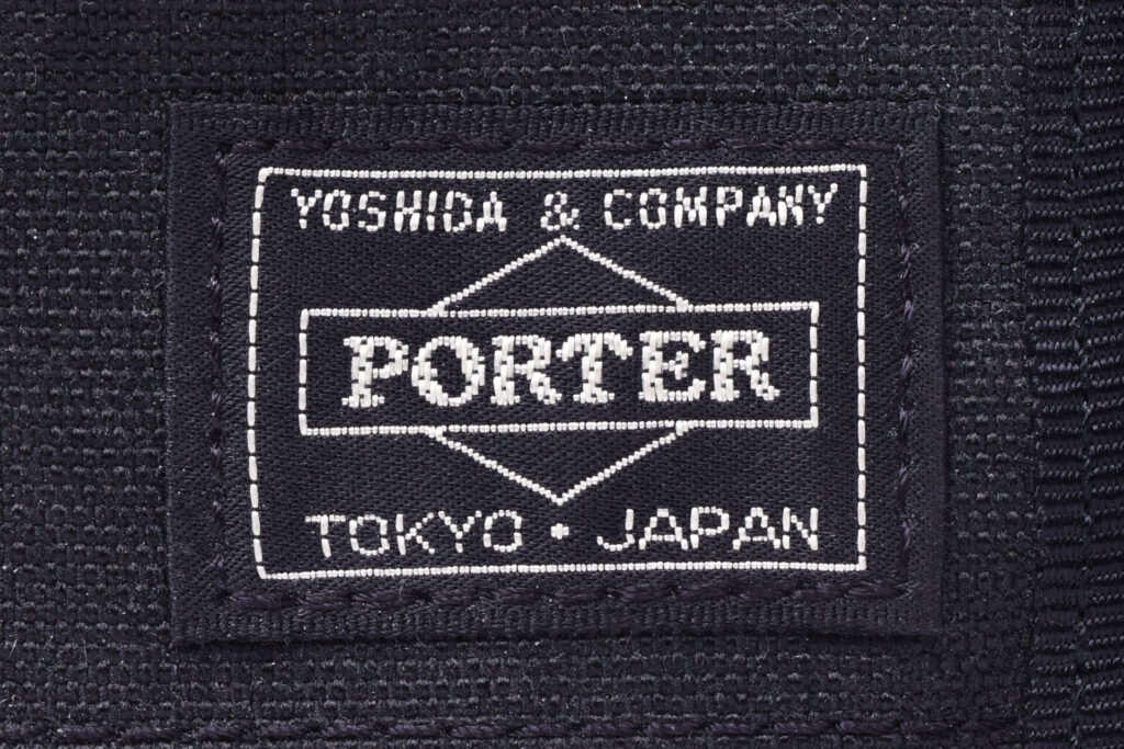 porter-yoshida-kaban-logo