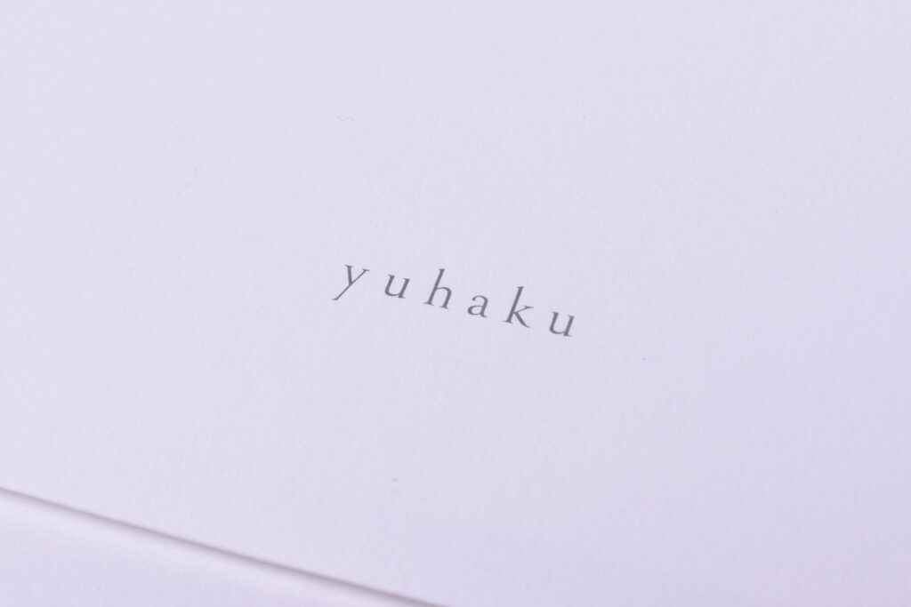 yuhaku-calender-logo
